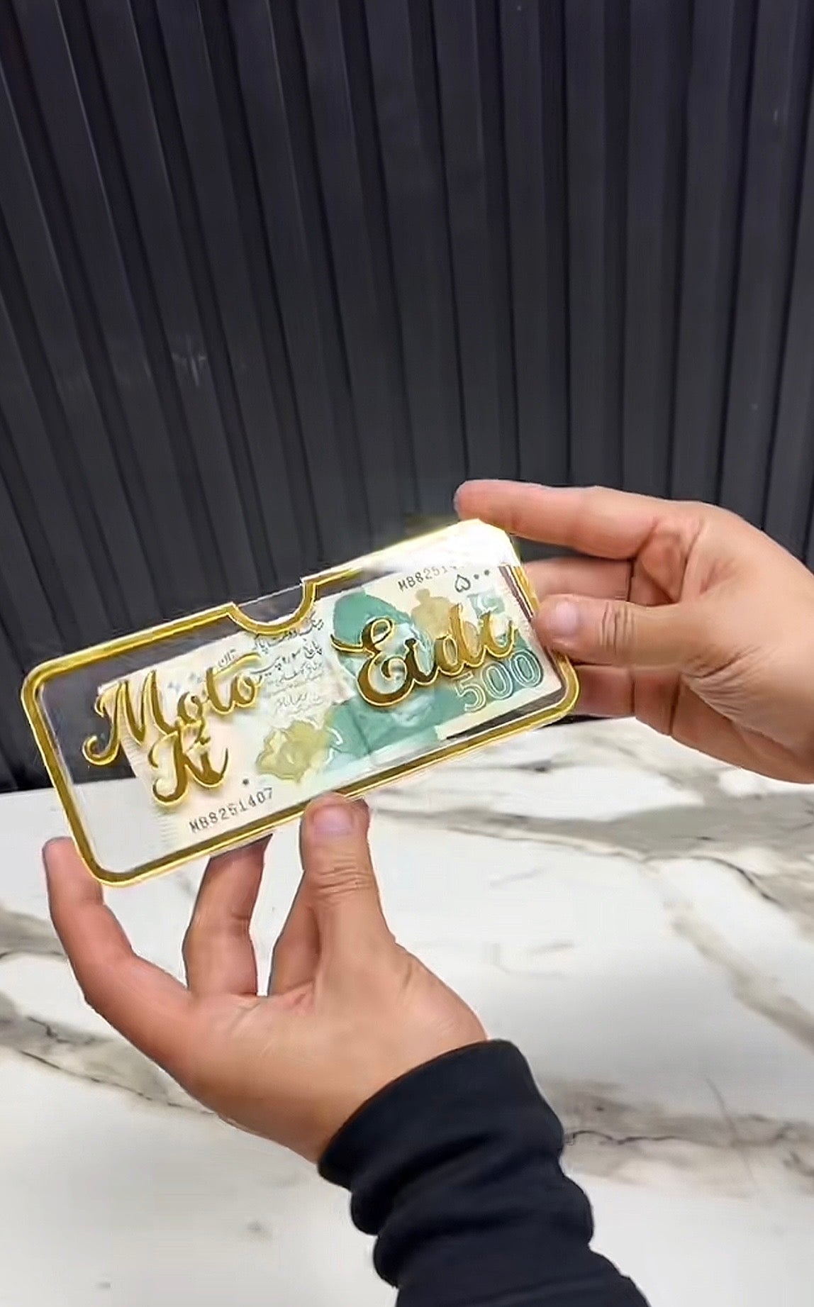 EIDI ENVELOPE ππ«Άπ»