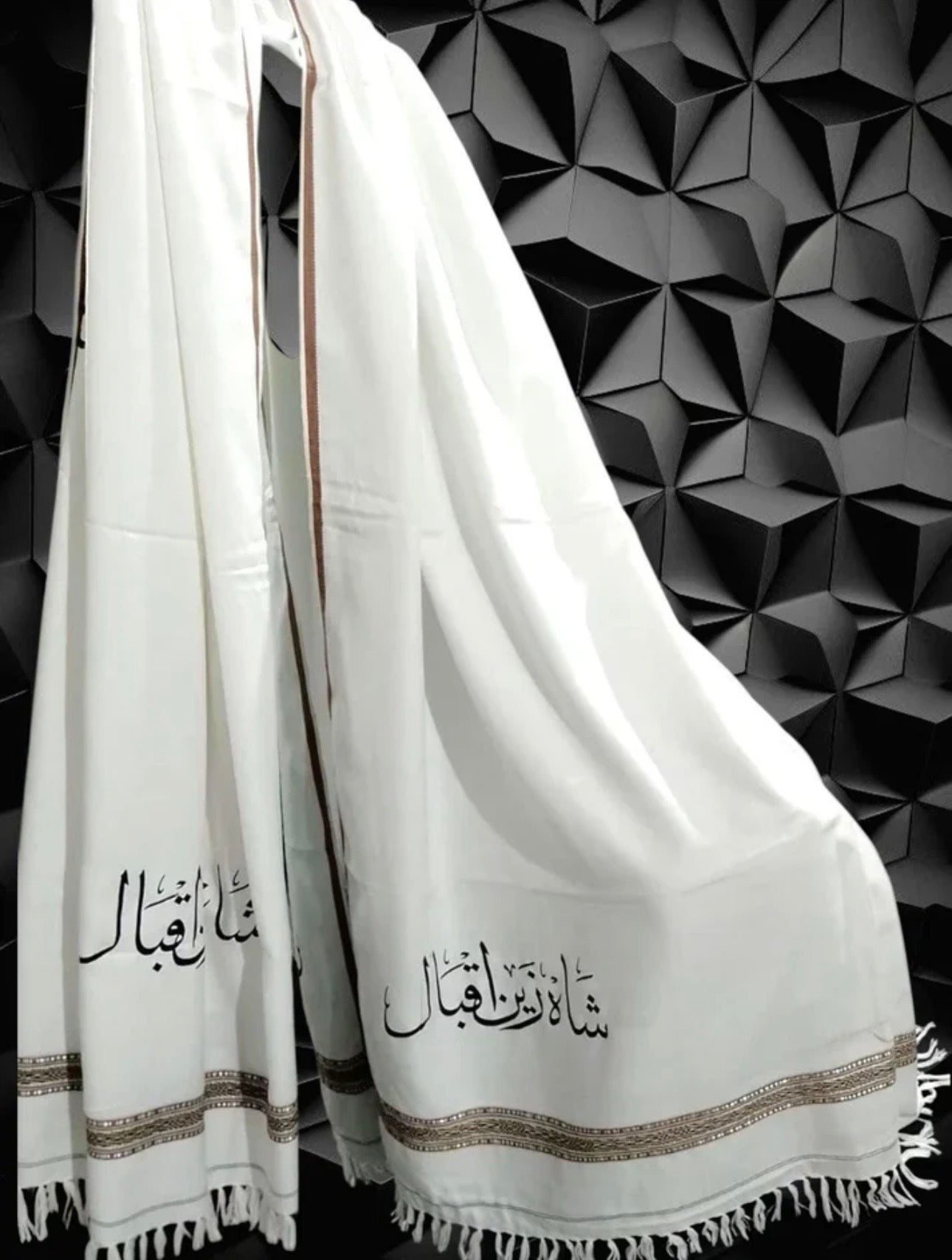 Customize Name Shwals