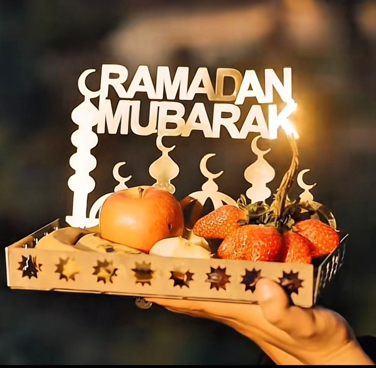 Ramzan tray