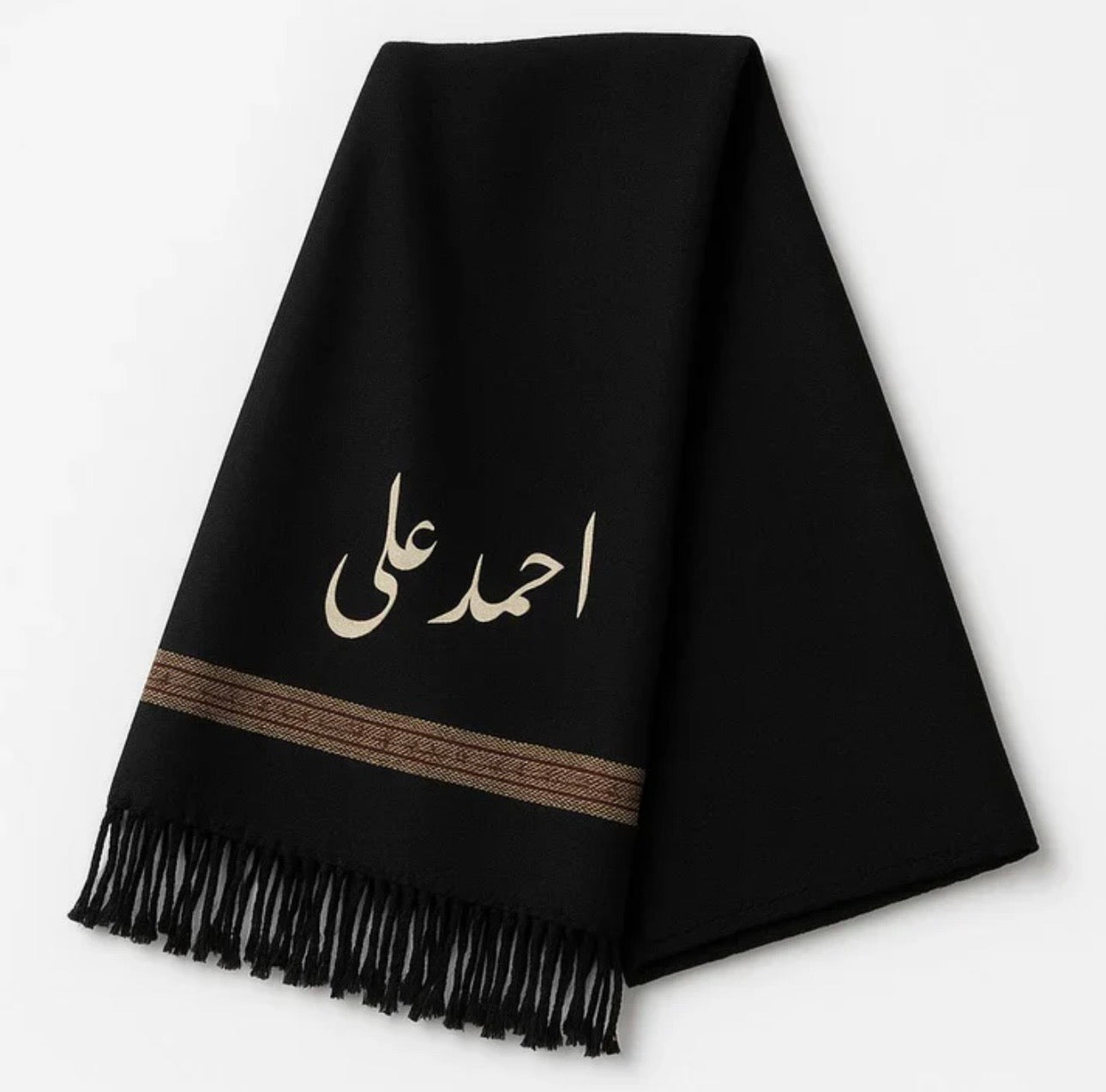 Customize Name Shwals