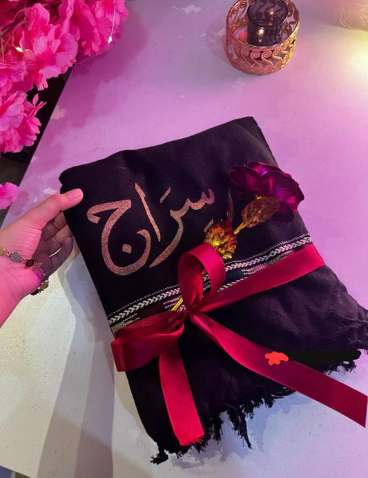 Customize Name Shwals