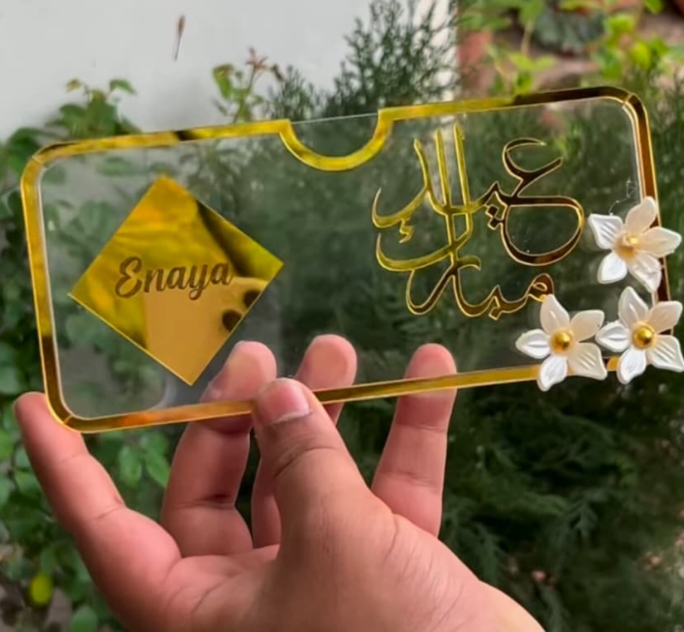 EIDI ENVELOPE 😍🫶🏻