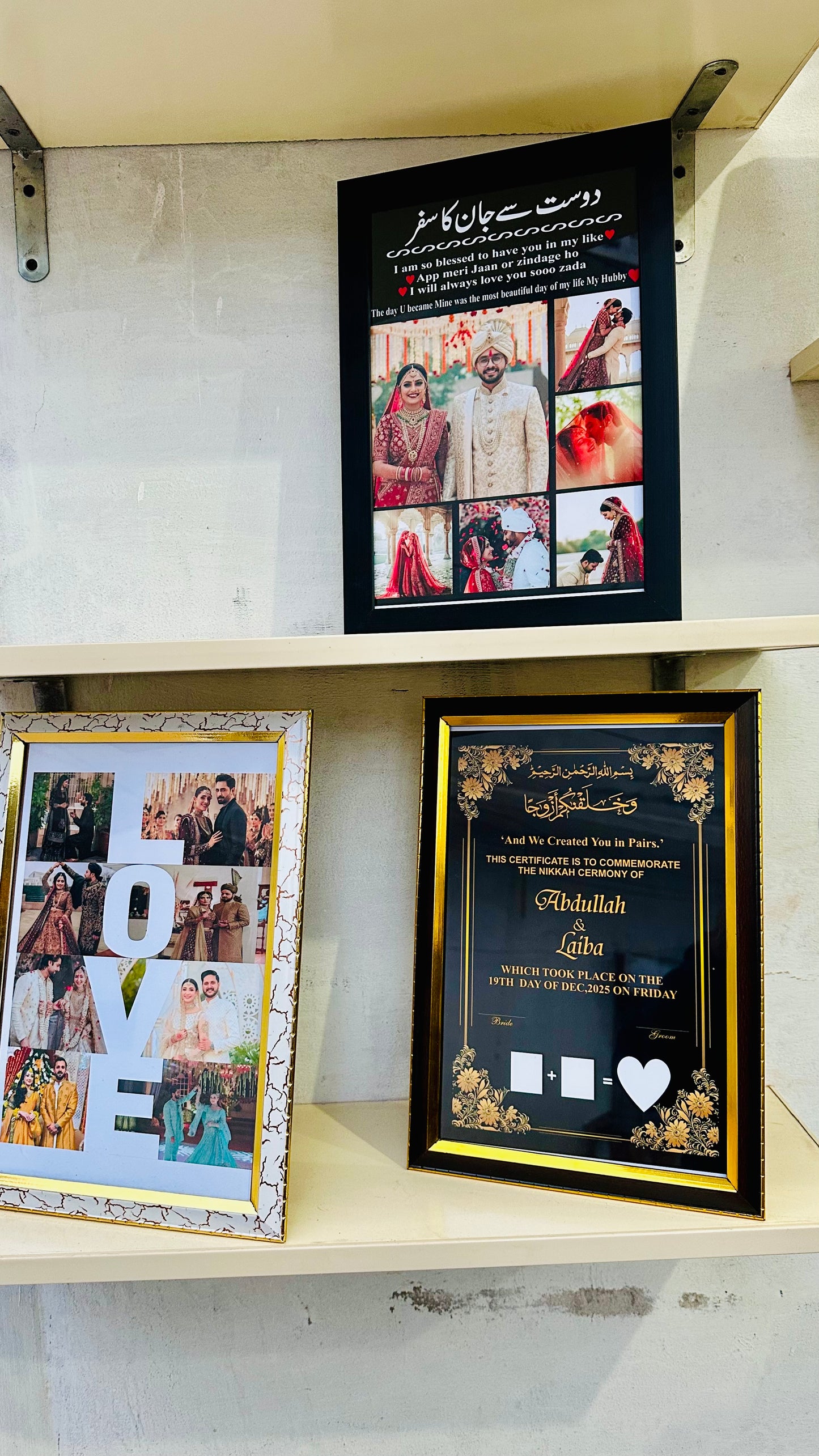 Customized Photo Frame