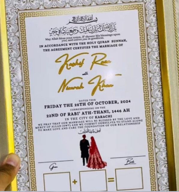 Customized Photo Frame