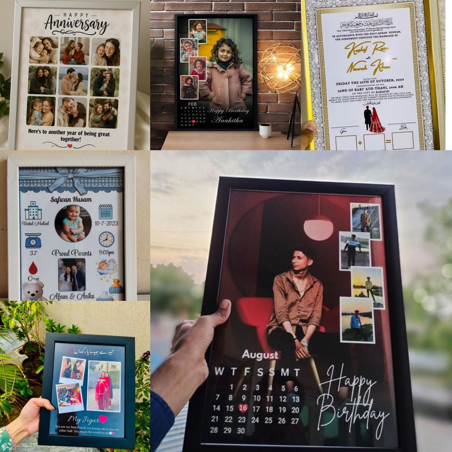 Customized Photo Frame