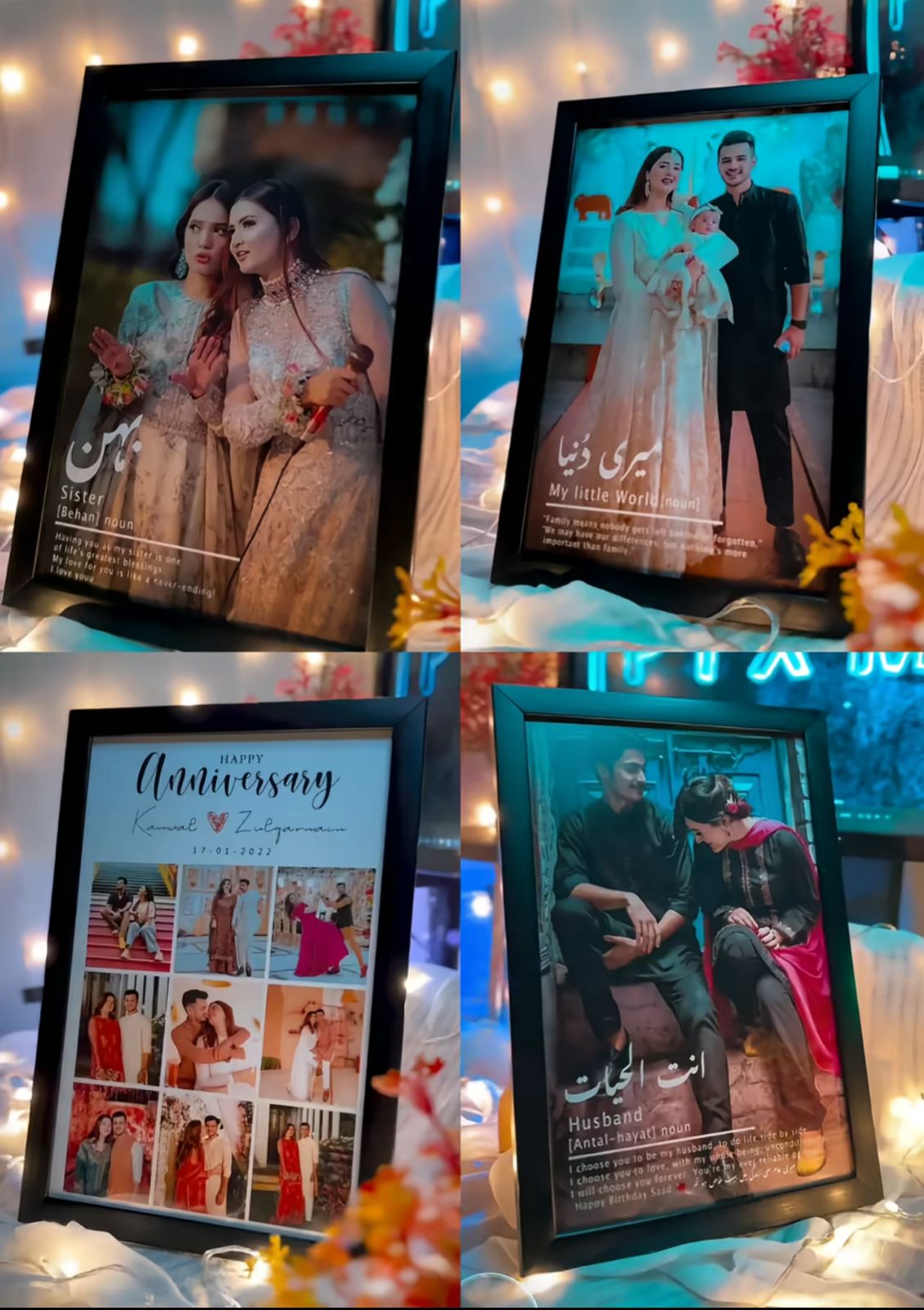 Customized Photo Frame