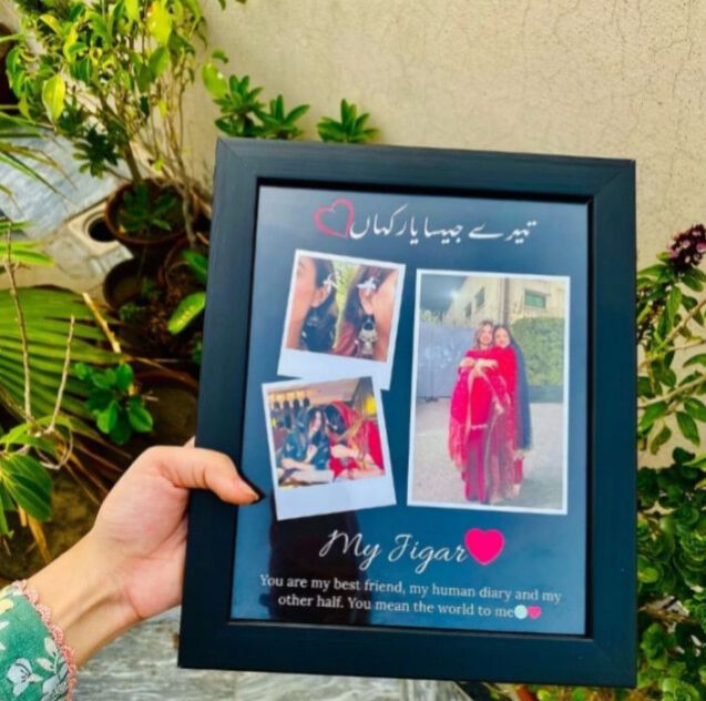 Customized Photo Frame